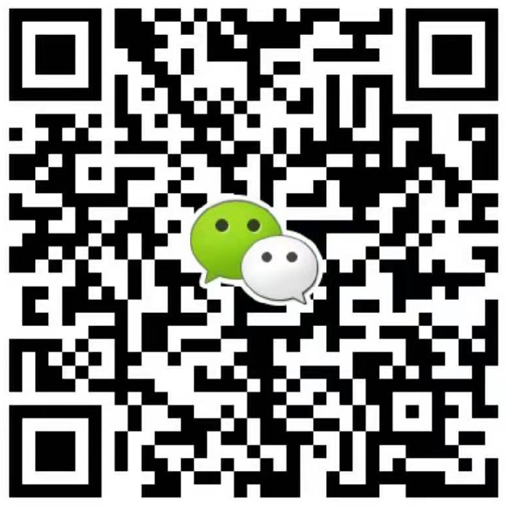 添加微信